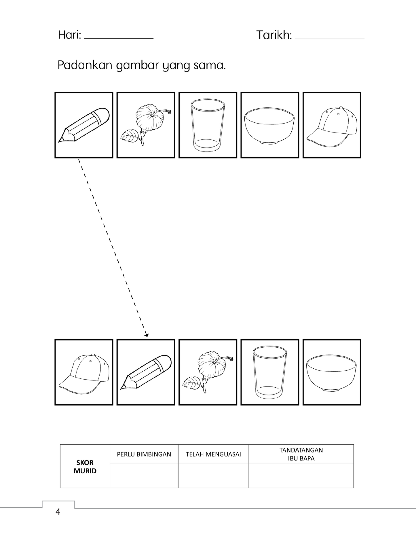 Lembaran Kerja Prasekolah: Matematik