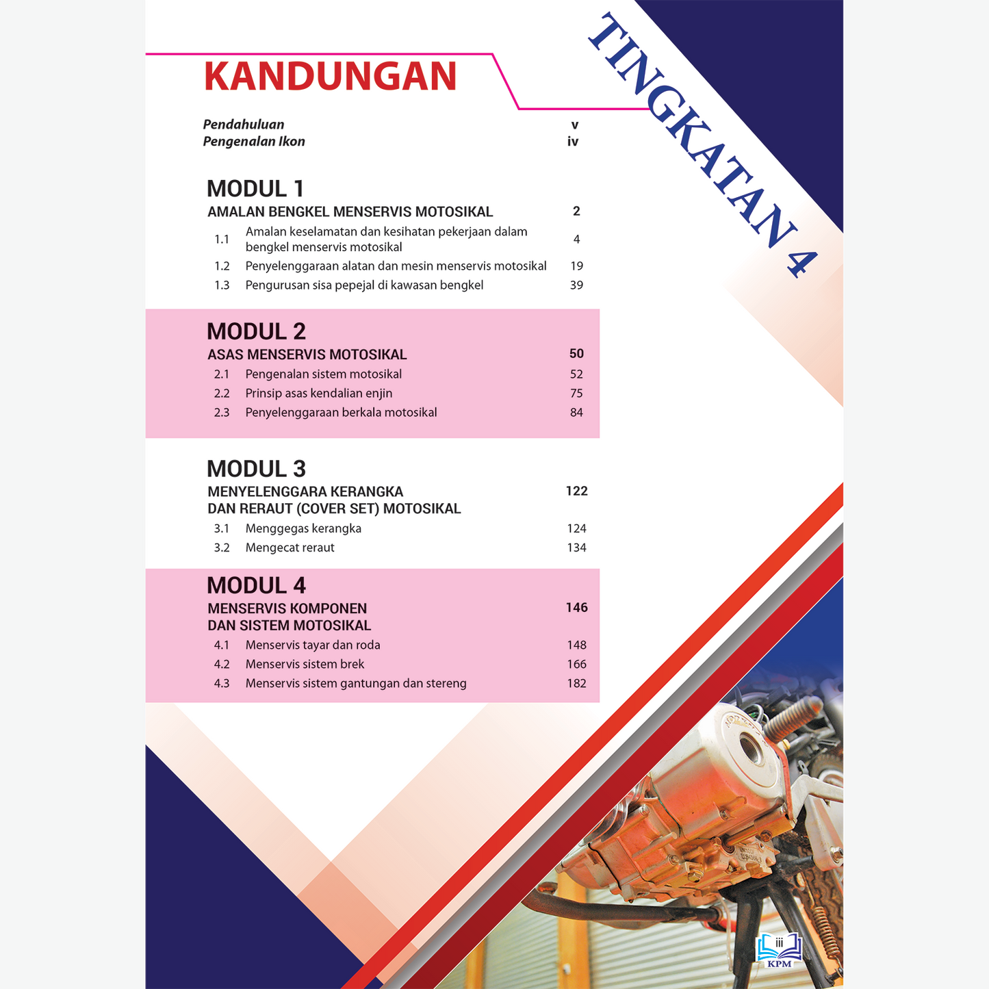 MENSERVIS MOTOSIKAL TINGKATAN 4 & 5 (BUKU TEKS MPV)