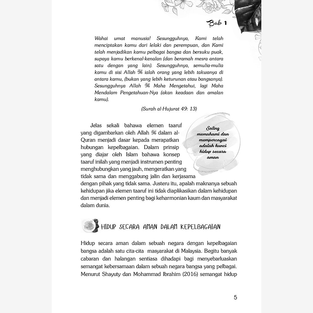 Misi Dakwah Seruan Rahmatan Lil ‘Alamin