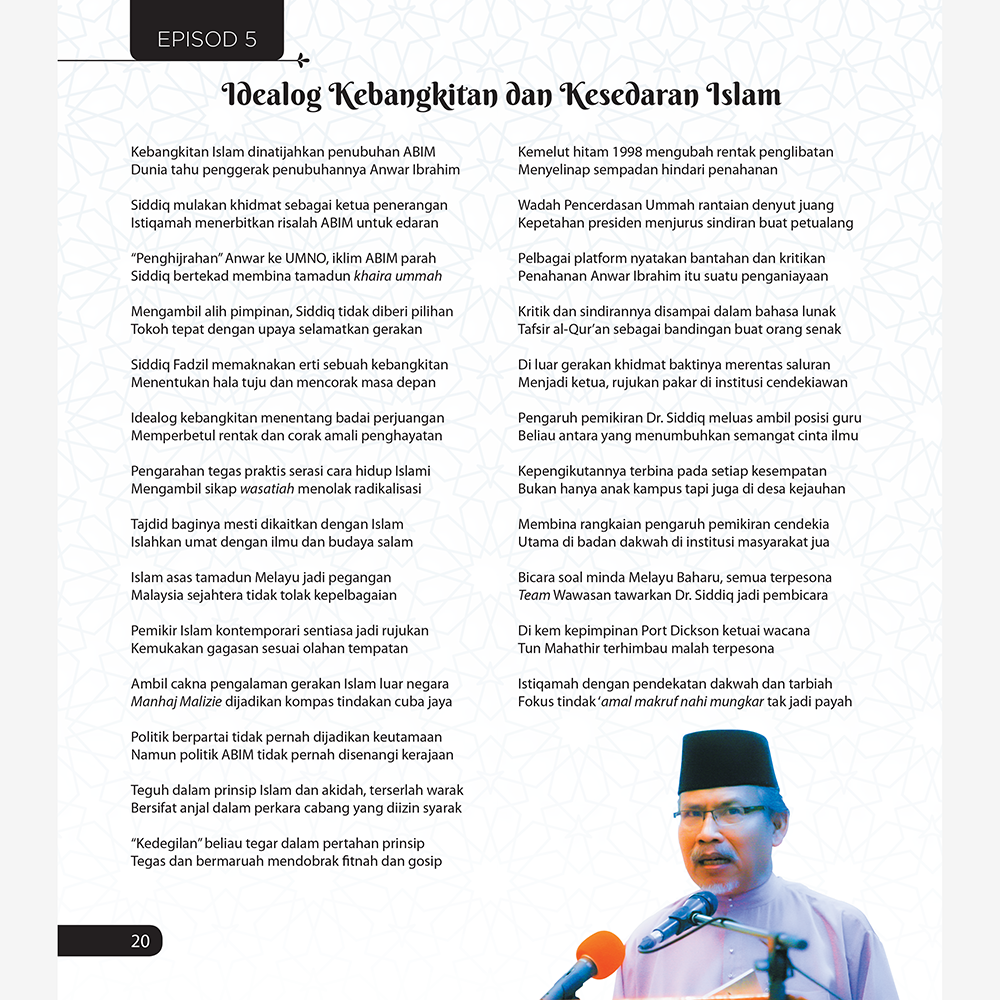 Nazam Siddiq Fadzil: Murabbi Umat