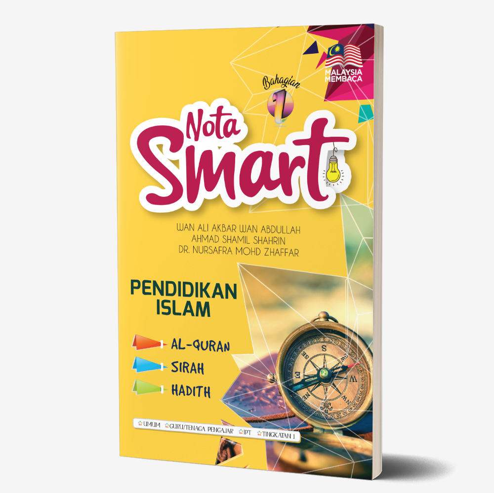 NOTA SMART PENDIDIKAN ISLAM (BAHAGIAN 1)