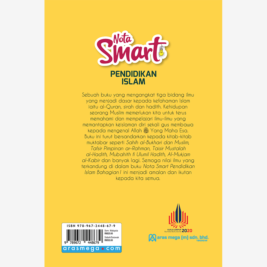 NOTA SMART PENDIDIKAN ISLAM (BAHAGIAN 1)