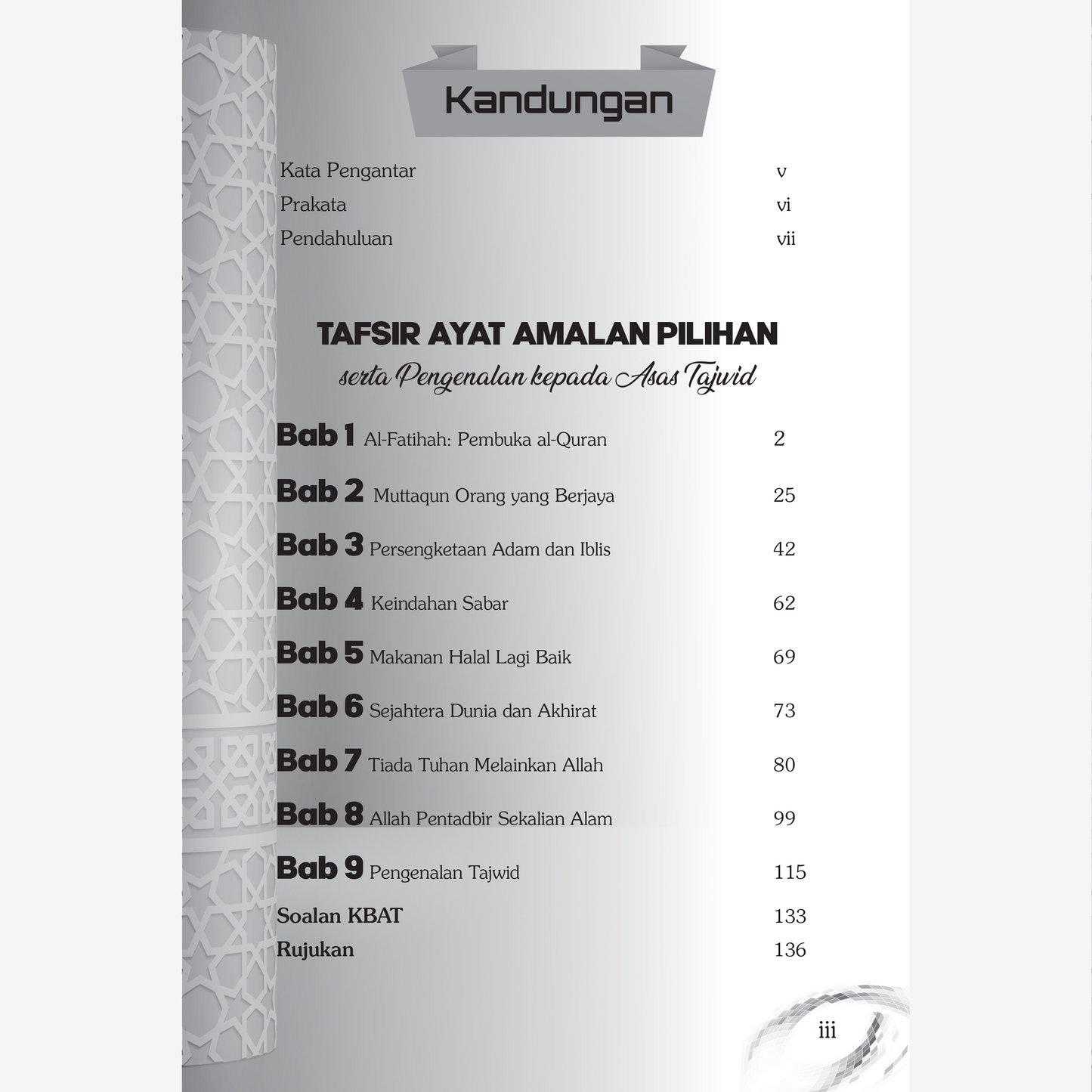 NOTA SMART PENDIDIKAN ISLAM (BAHAGIAN 1)