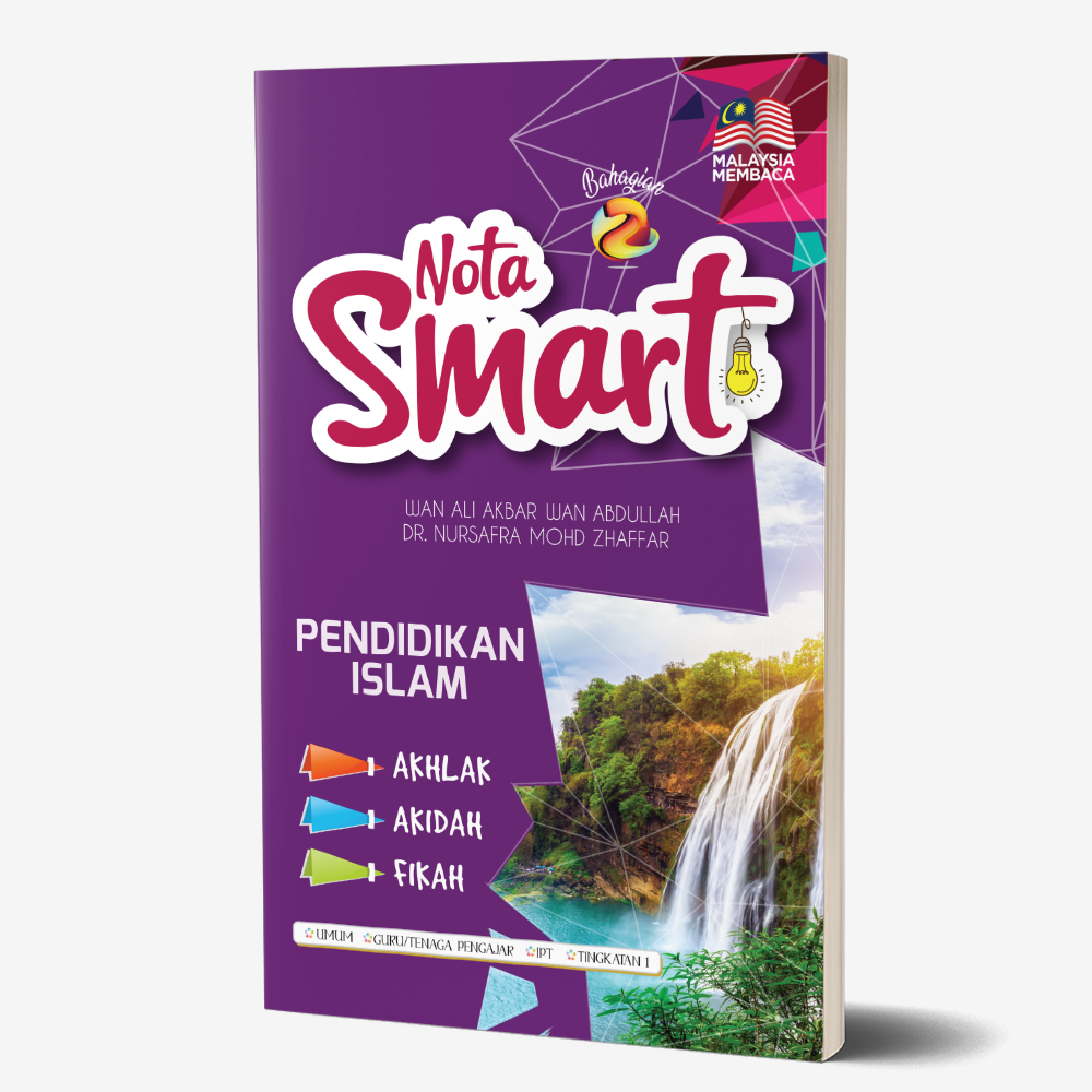 NOTA SMART PENDIDIKAN ISLAM (BAHAGIAN 2)
