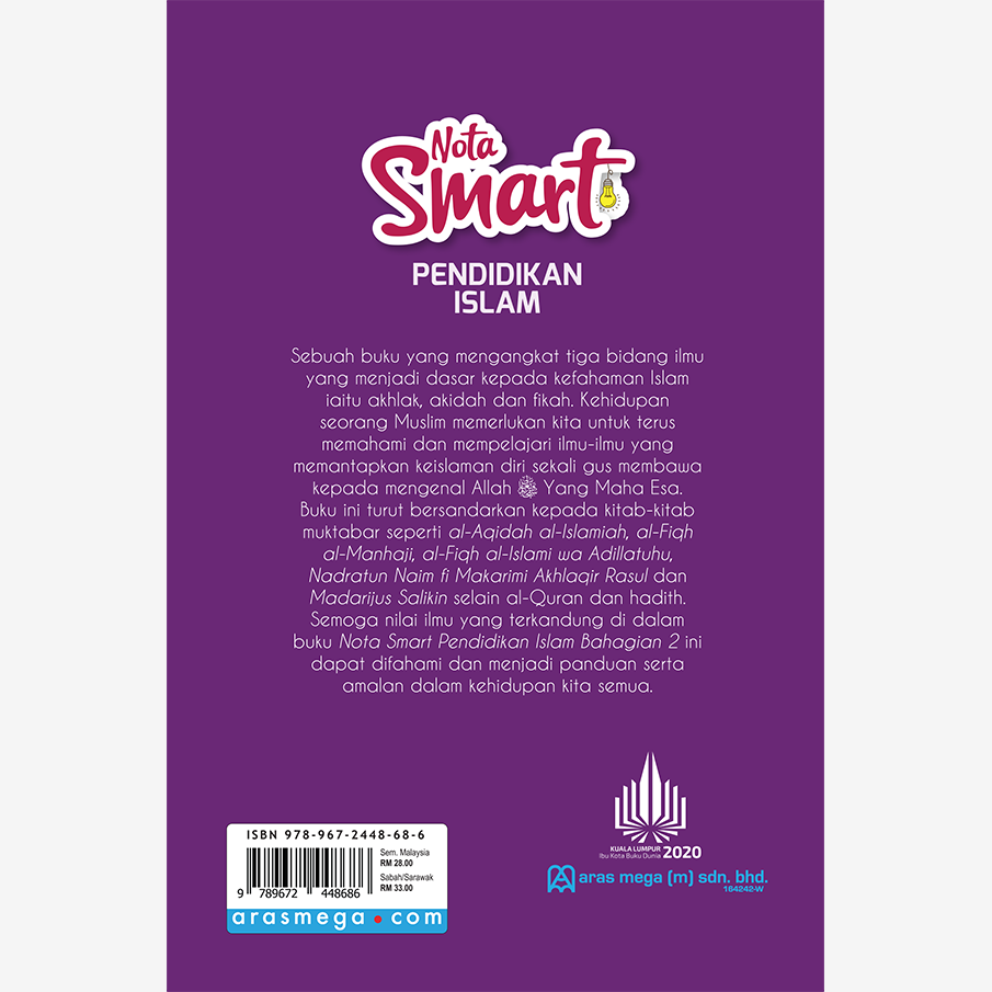 NOTA SMART PENDIDIKAN ISLAM (BAHAGIAN 2)