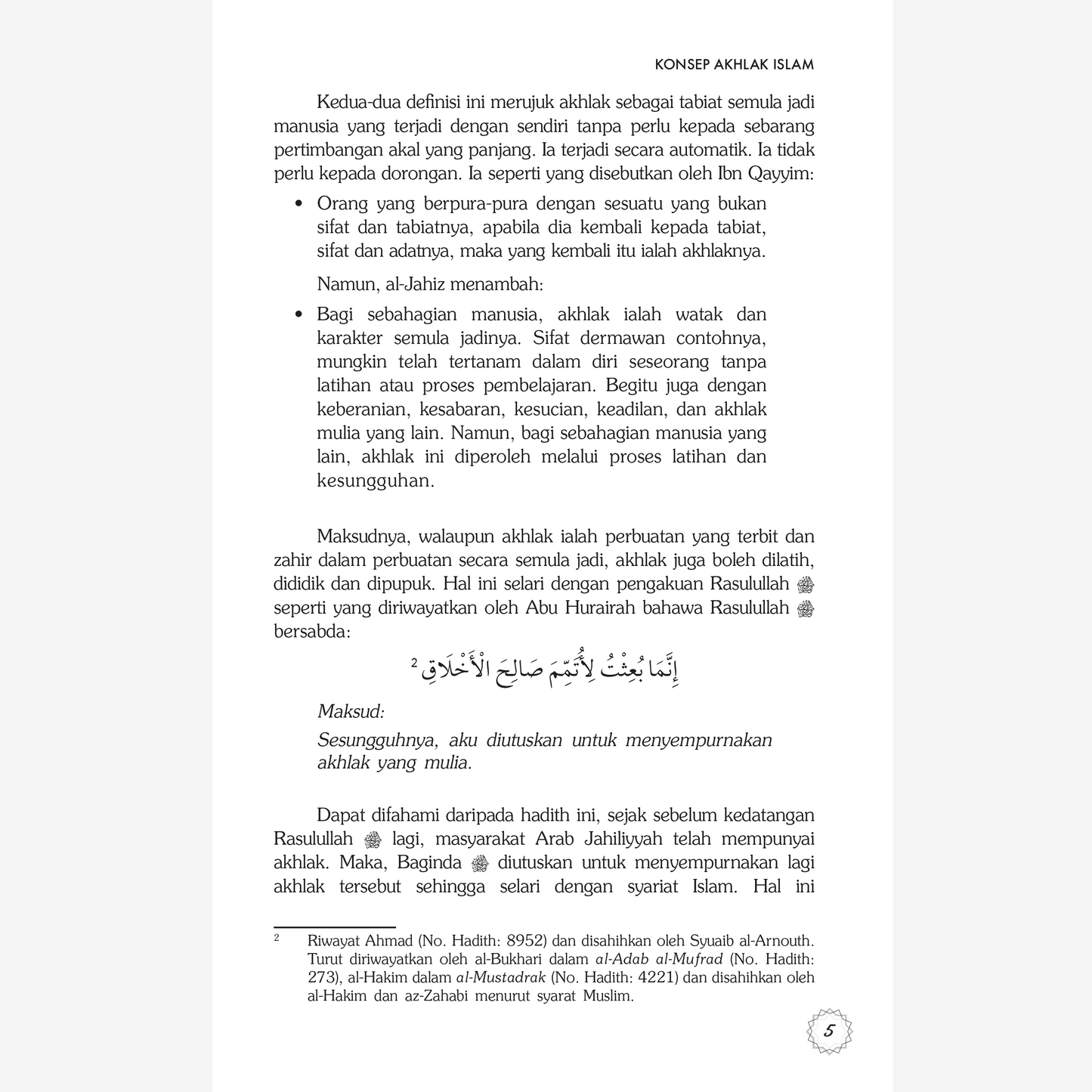 NOTA SMART PENDIDIKAN ISLAM (BAHAGIAN 2)
