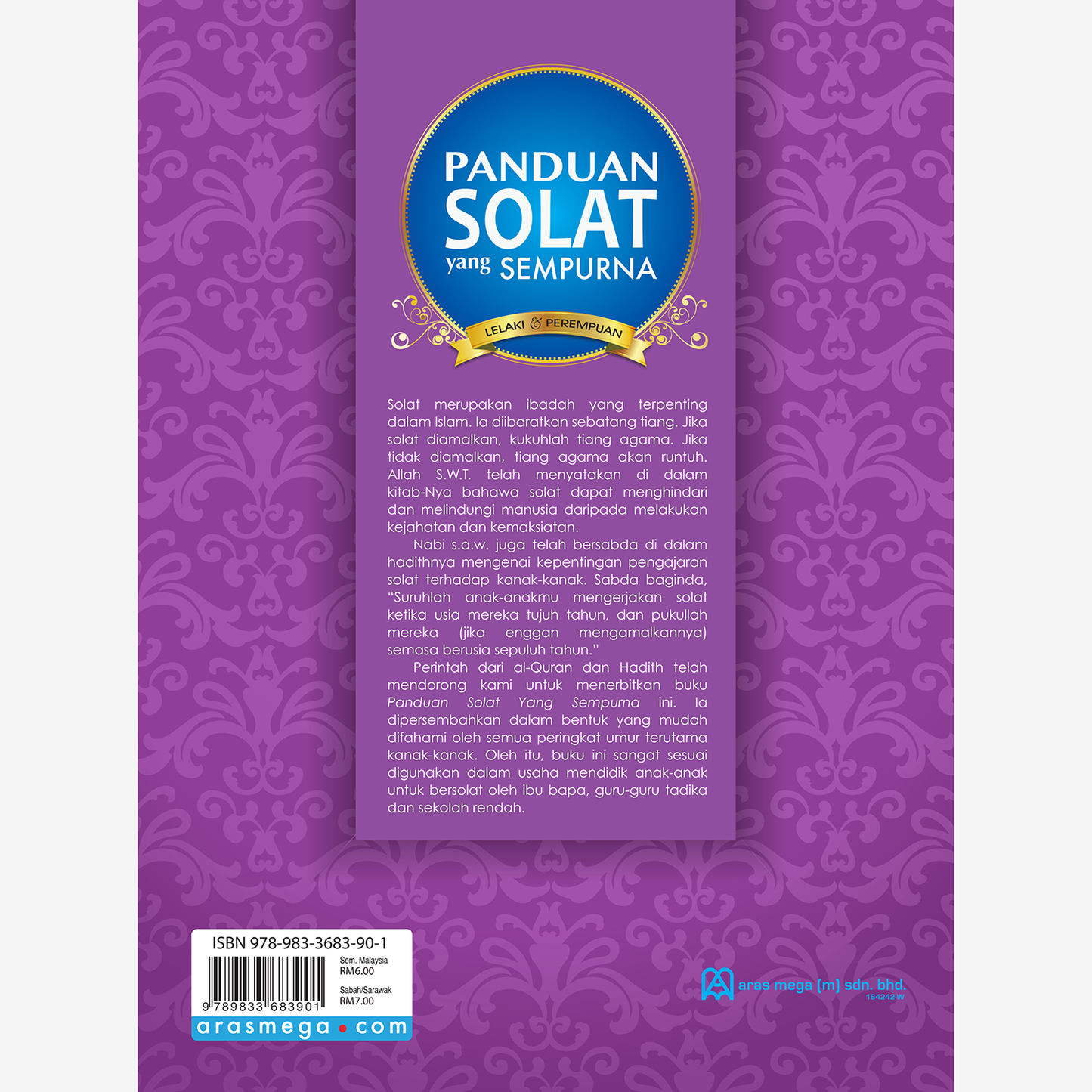 Panduan Solat Yang Sempurna