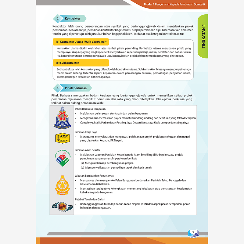 PEMBINAAN DOMESTIK TINGKATAN 4 DAN 5(BUKU TEKS MPV)