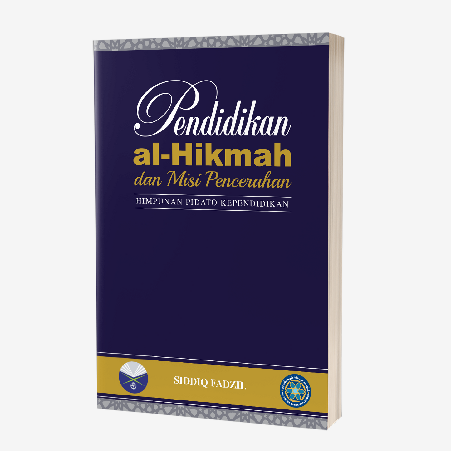 Pendidikan al-Hikmah Dan Misi Pencerahan