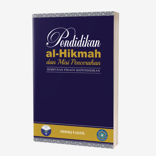 Pendidikan al-Hikmah Dan Misi Pencerahan