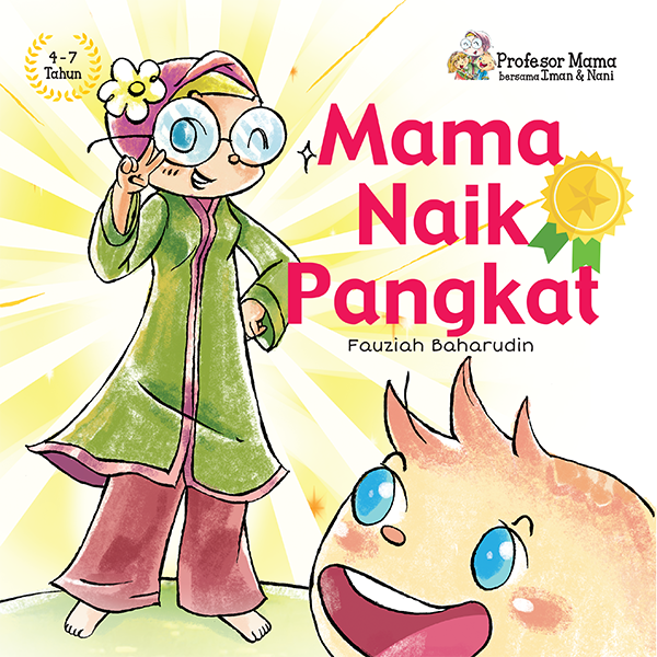 Profesor Mama bersama Iman & Nani: Mama Naik Pangkat