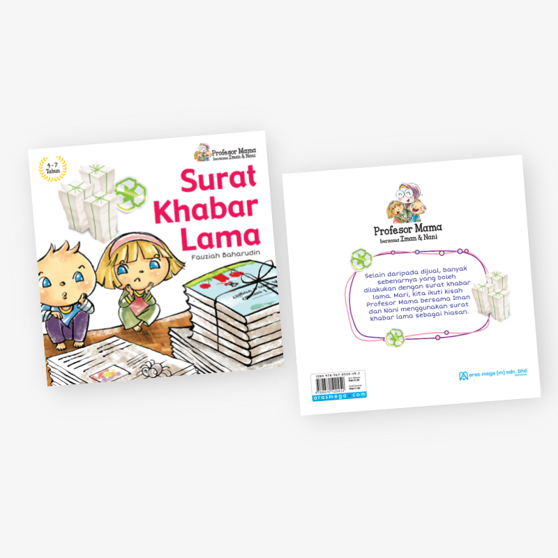 Profesor Mama bersama Iman & Nani: Surat Khabar Lama