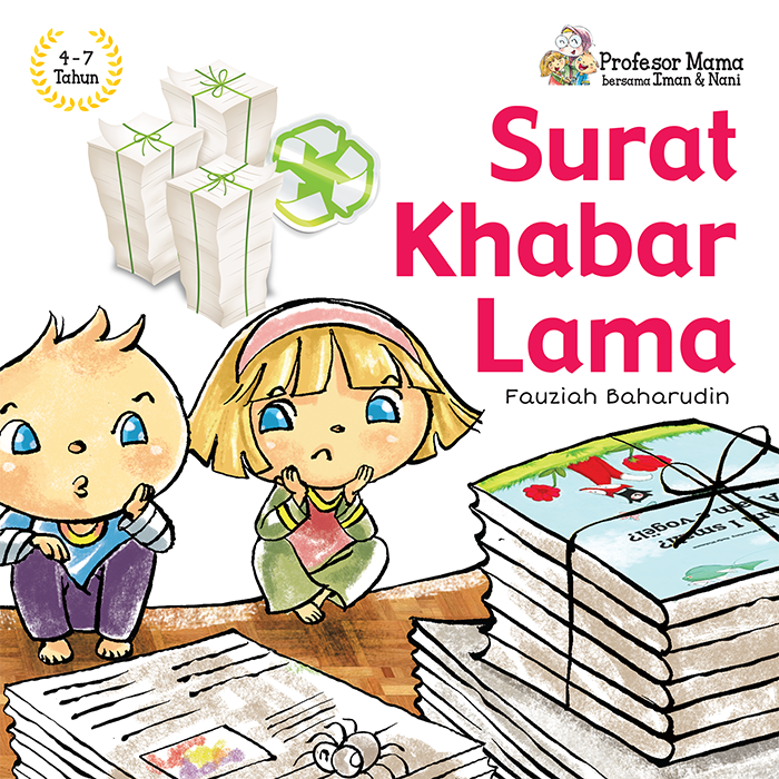 Profesor Mama bersama Iman & Nani: Surat Khabar Lama