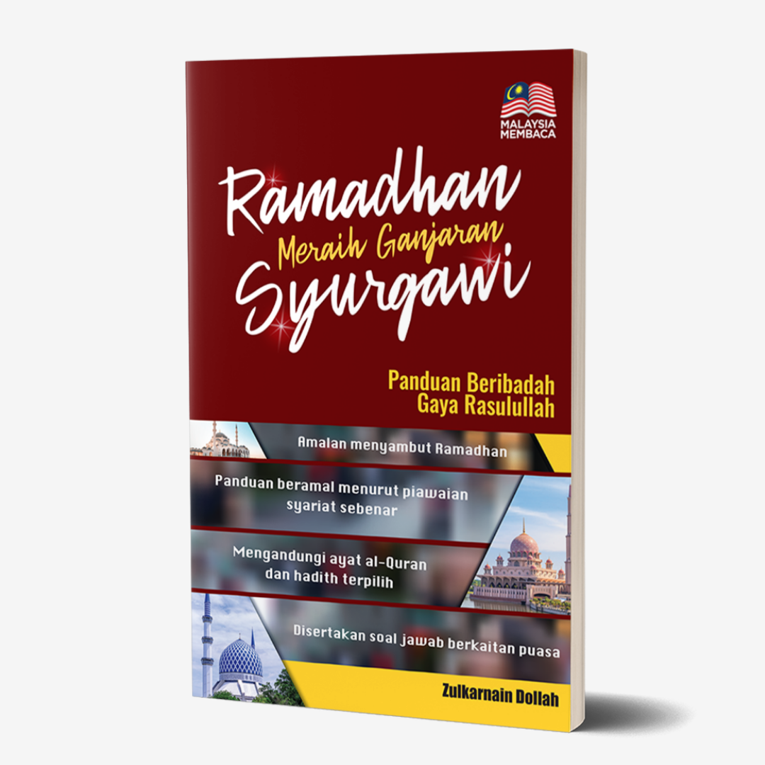 Ramadhan Meraih Ganjaran Syurgawi