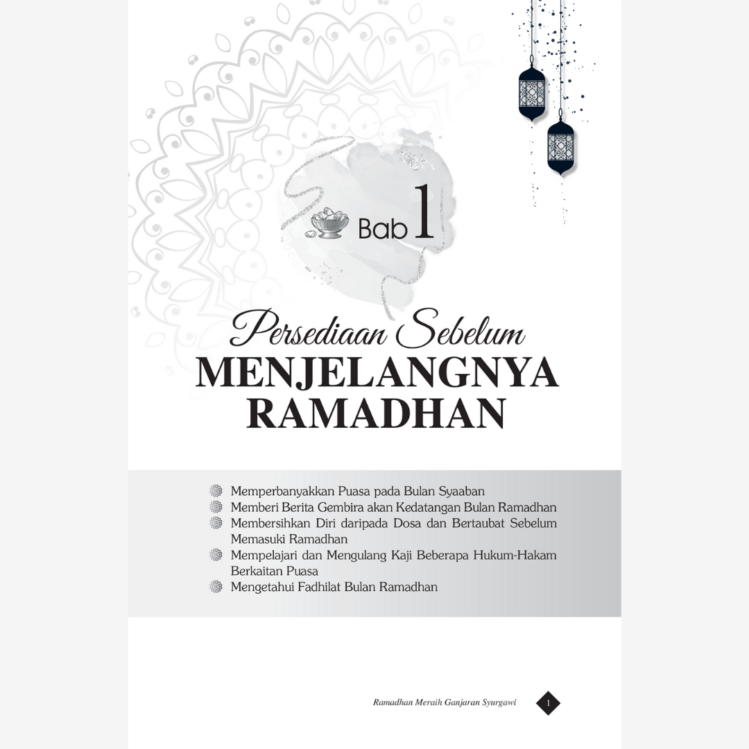 Ramadhan Meraih Ganjaran Syurgawi