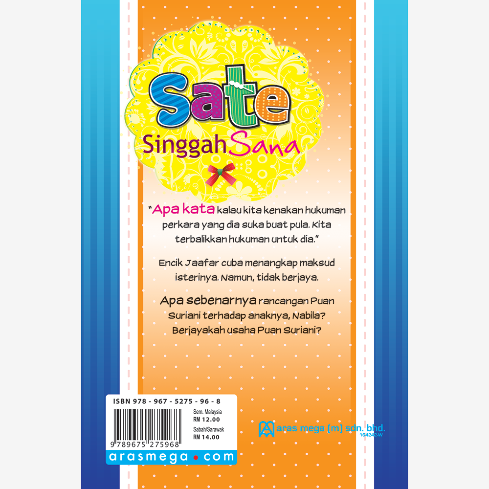 Sate Singgah Sana