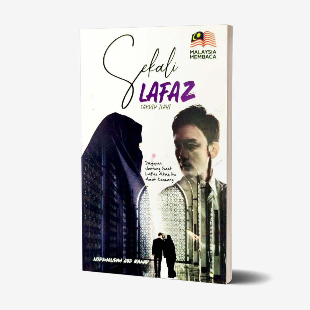 Sekali Lafaz