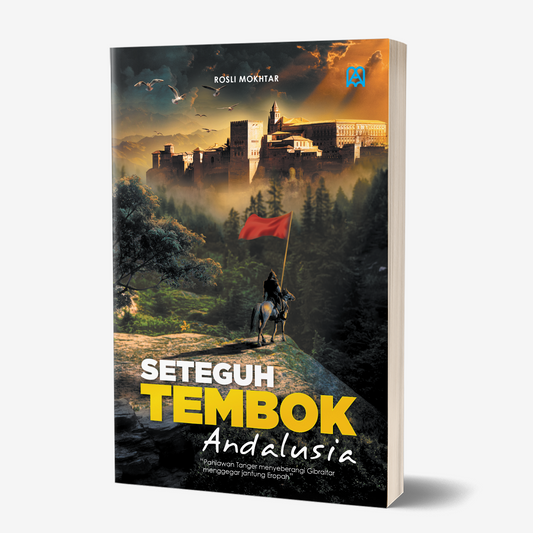 Seteguh Tembok Andalusia