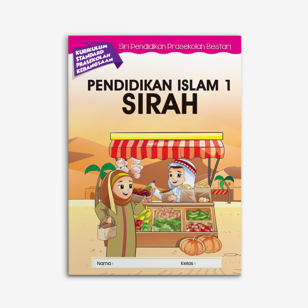 Pendidikan Islam Sirah (5 tahun & 6 tahun)