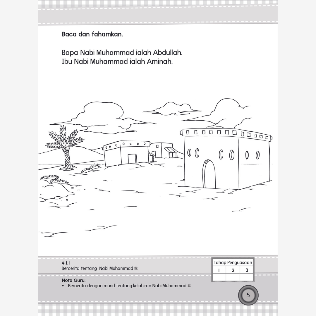 Pendidikan Islam Sirah (5 tahun & 6 tahun)