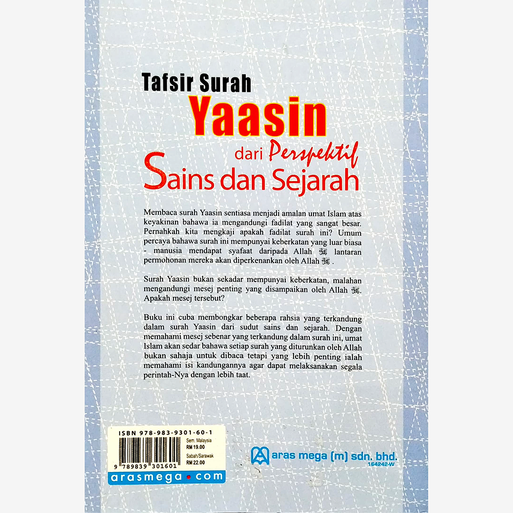 Tafsir Surah Yaasin Dari Perspektif Sains Dan Sejarah