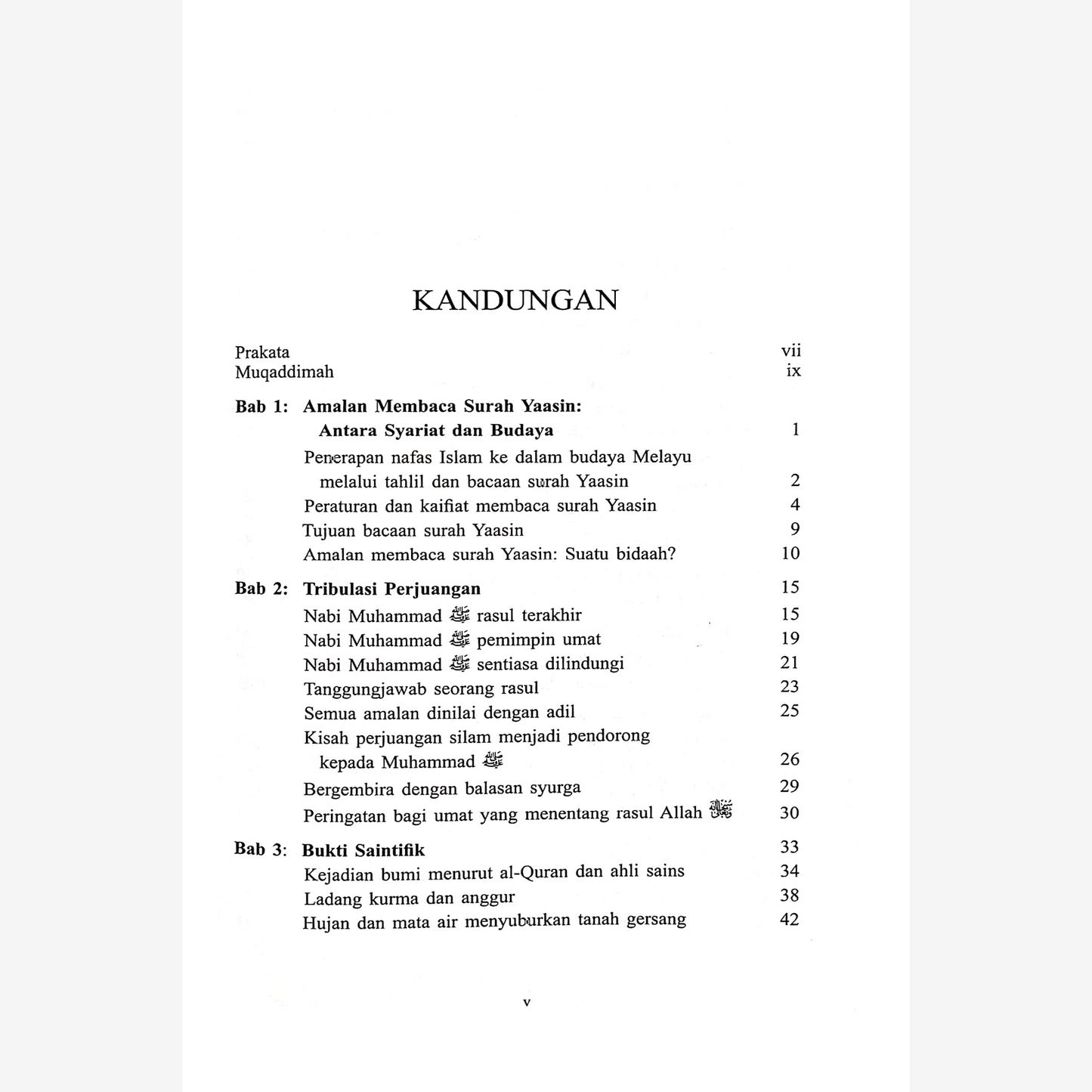 Tafsir Surah Yaasin Dari Perspektif Sains Dan Sejarah
