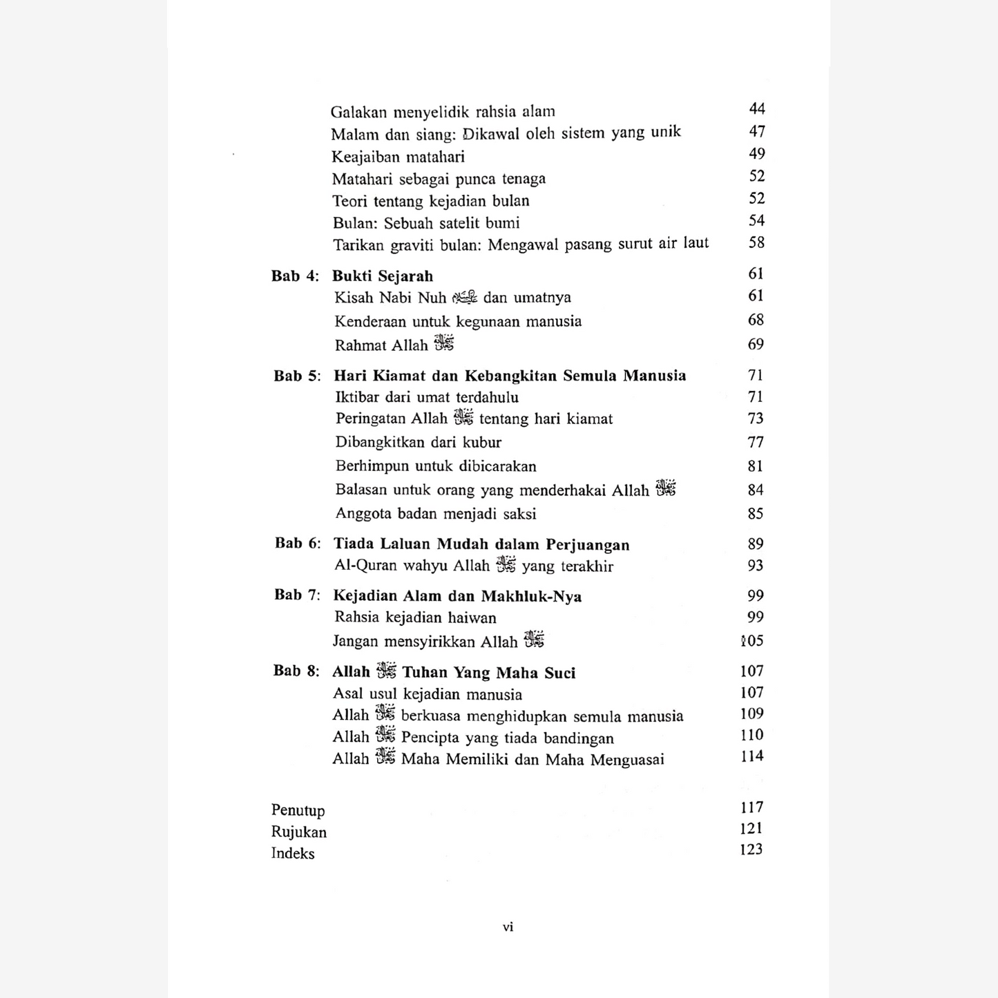 Tafsir Surah Yaasin Dari Perspektif Sains Dan Sejarah