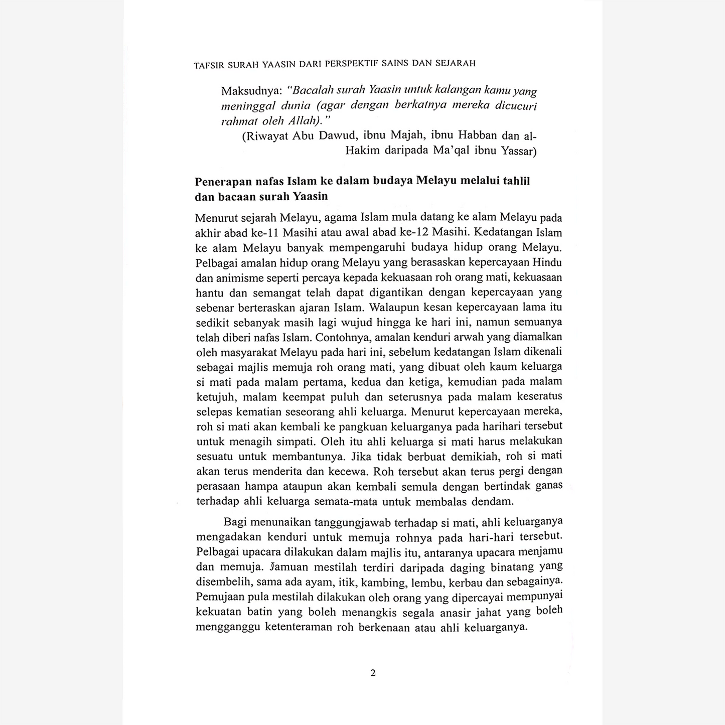 Tafsir Surah Yaasin Dari Perspektif Sains Dan Sejarah