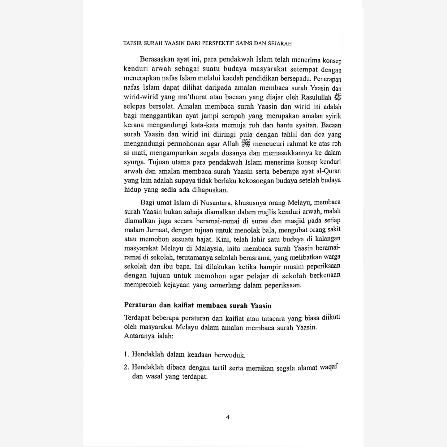 Tafsir Surah Yaasin Dari Perspektif Sains Dan Sejarah