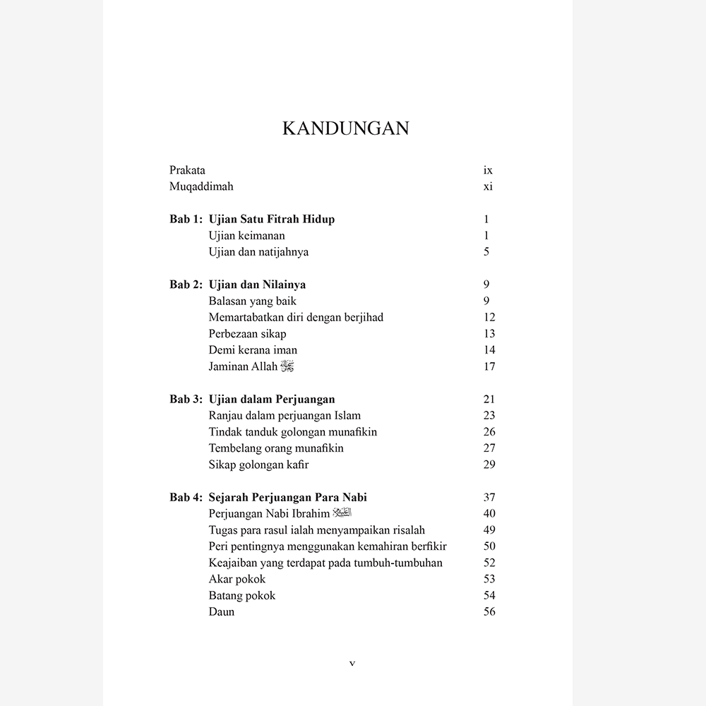 Tafsir Surah al-'Ankabut Dari Perspektif Sains Dan Sejarah