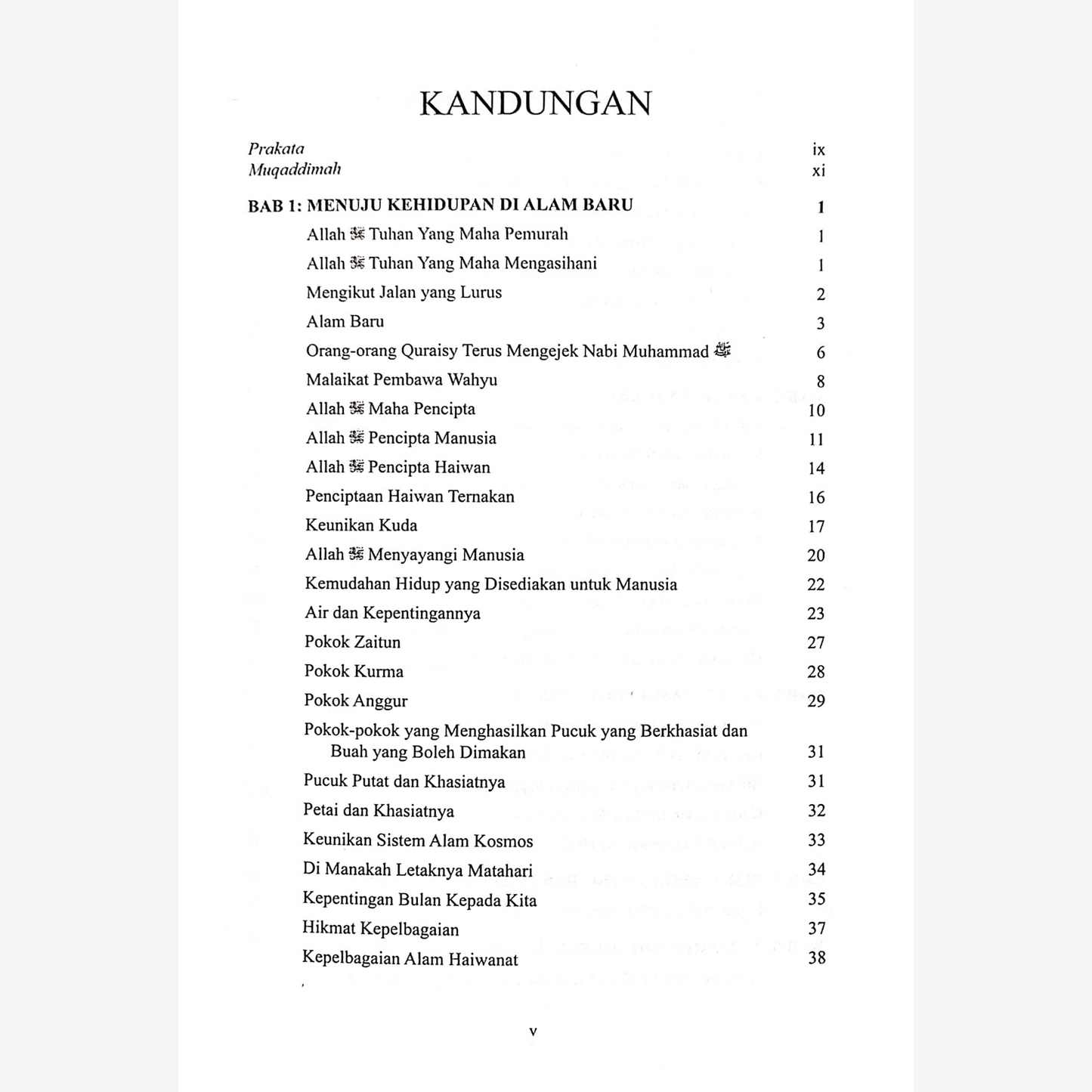 Tafsir Surah al-Nahl Dari Perspektif Sains Dan Sejarah