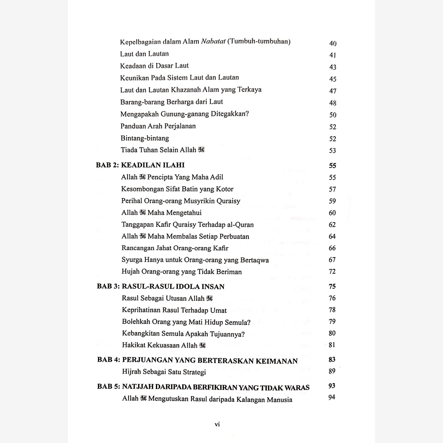 Tafsir Surah al-Nahl Dari Perspektif Sains Dan Sejarah