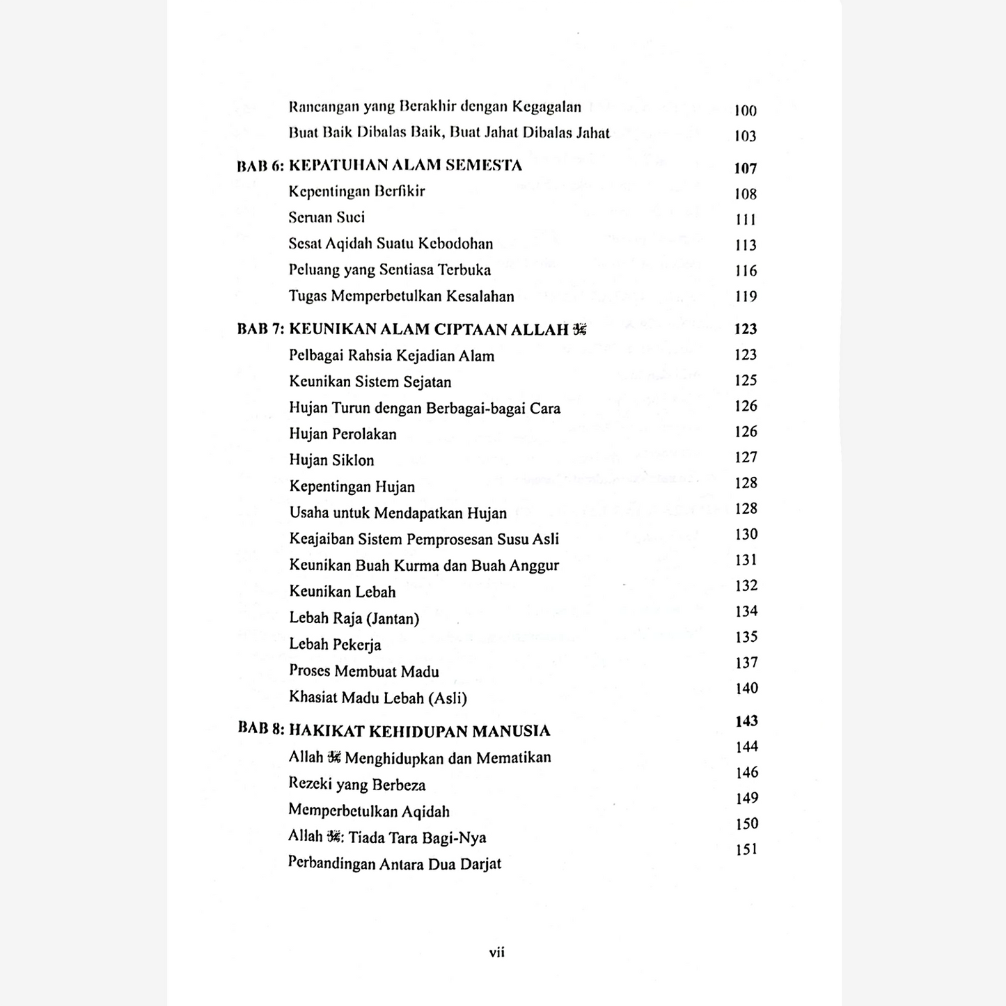Tafsir Surah al-Nahl Dari Perspektif Sains Dan Sejarah