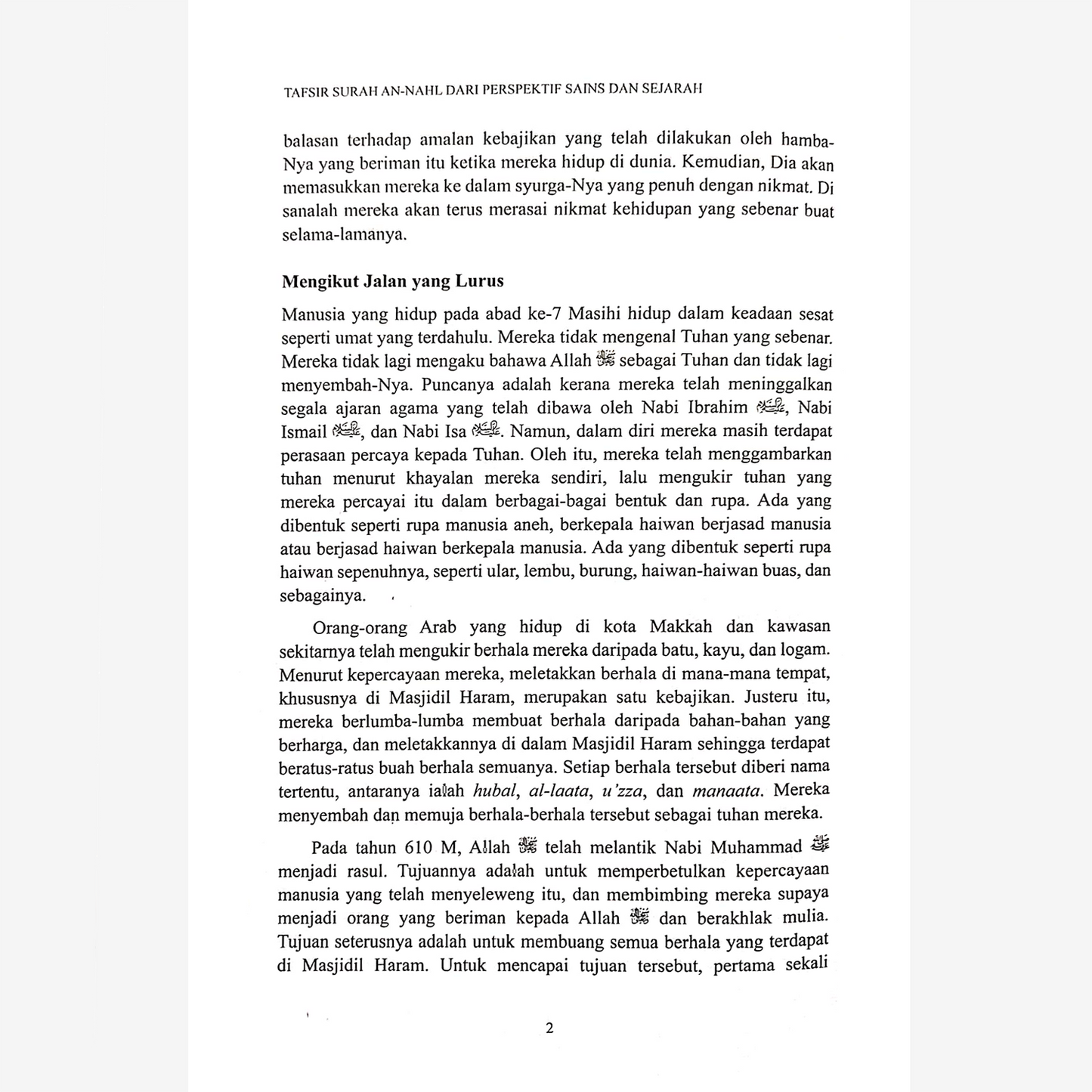 Tafsir Surah al-Nahl Dari Perspektif Sains Dan Sejarah
