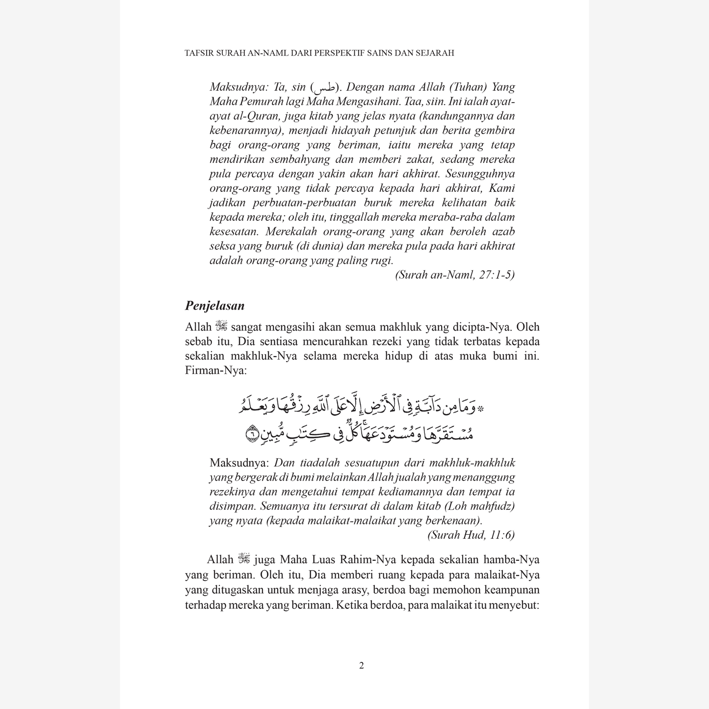Tafsir Surah al-Naml Dari Perspektif Sains Dan Sejarah