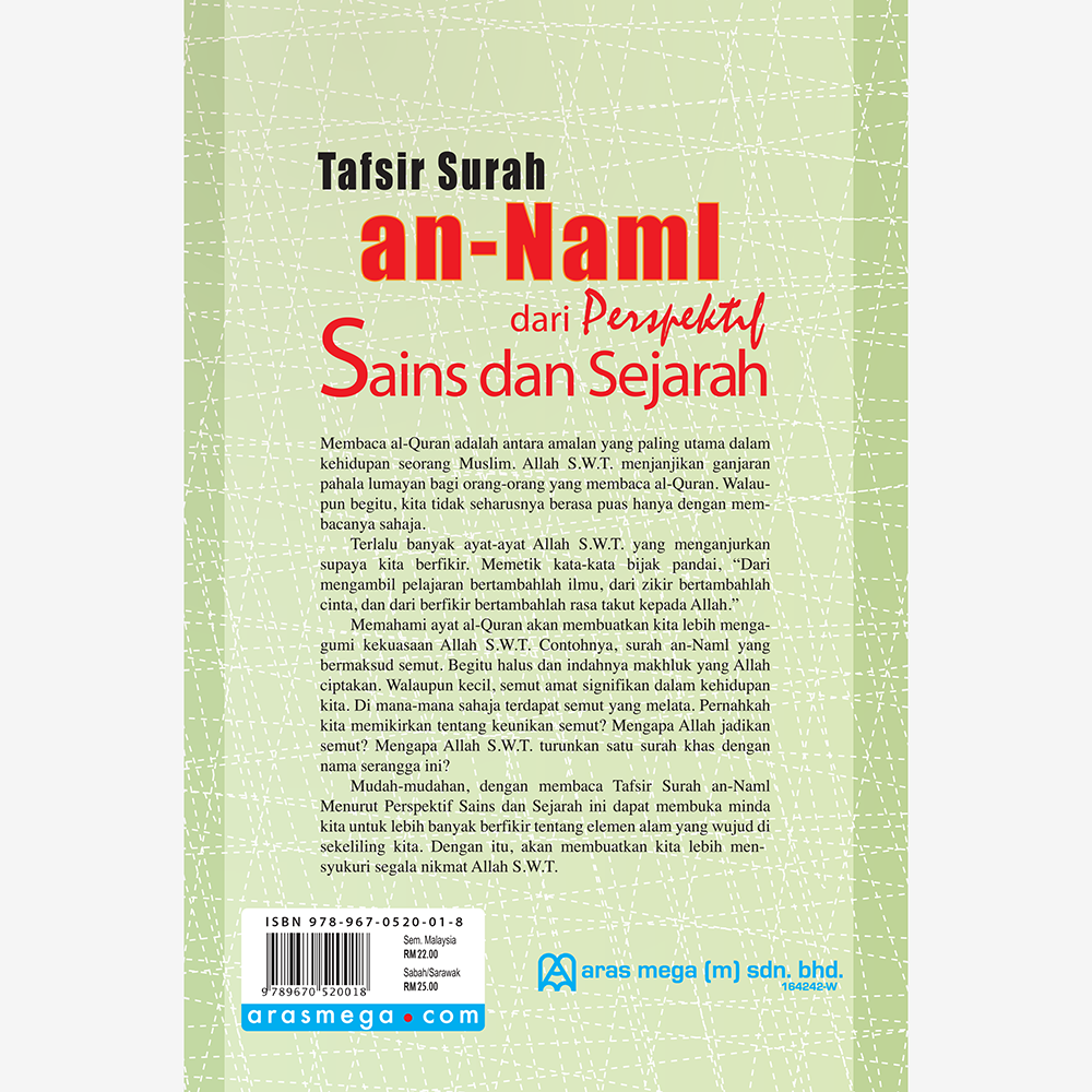 Tafsir Surah al-Naml Dari Perspektif Sains Dan Sejarah