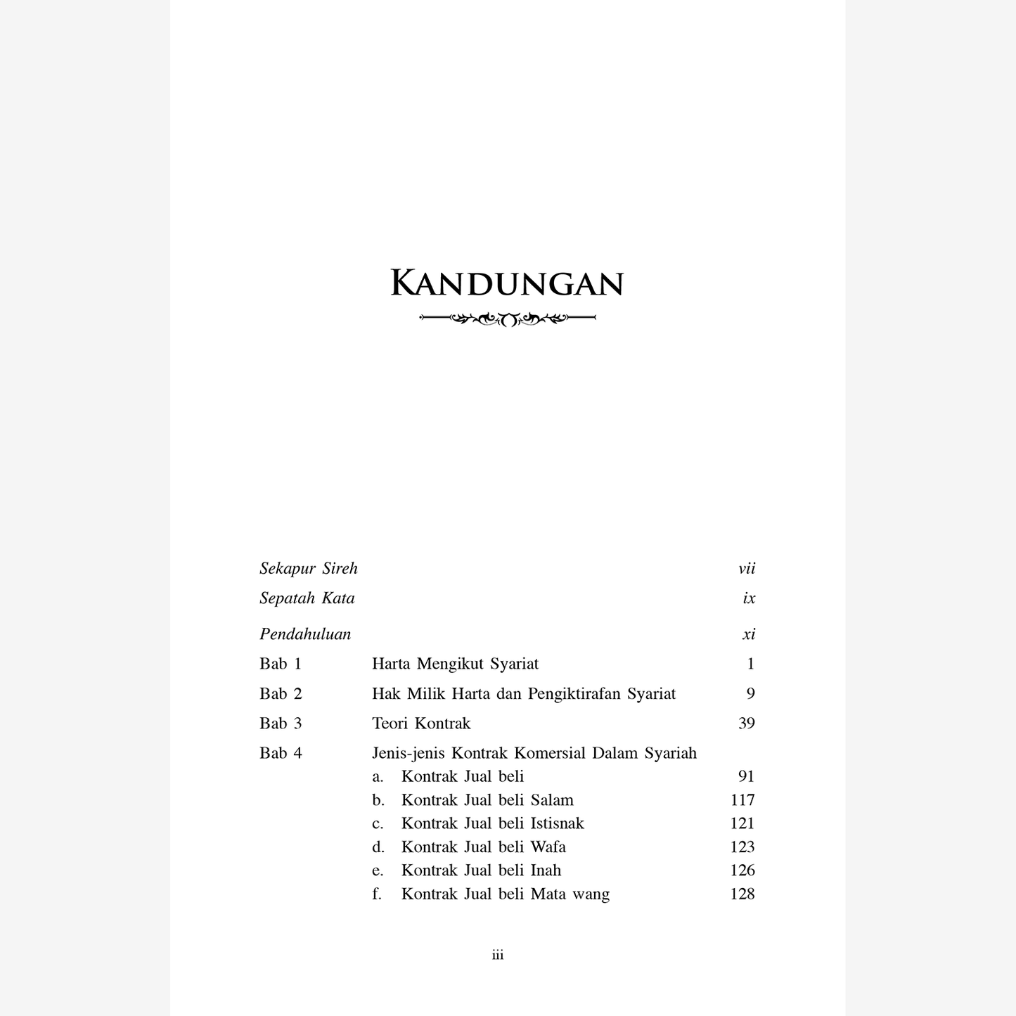 Undang-Undang Muamalat dan Aplikasinya kepada Produk-produk Perbankan Islam