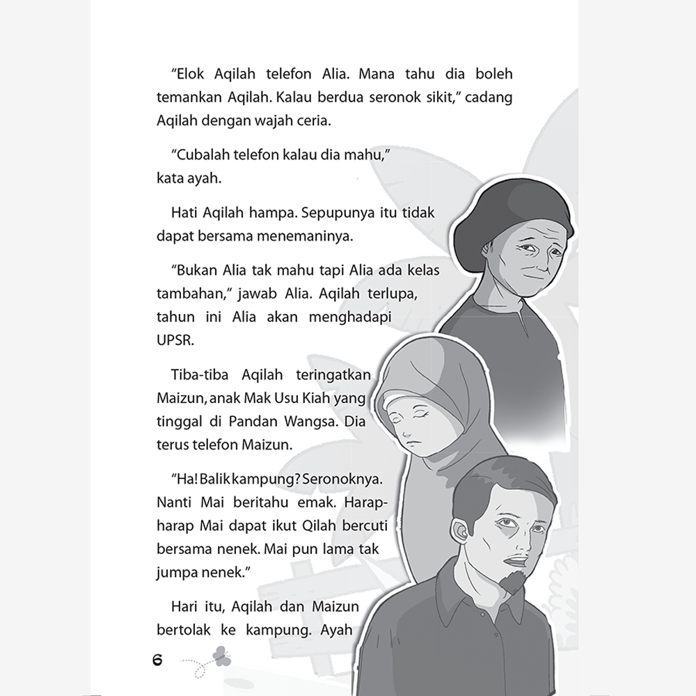 Wajah Pada Skrin