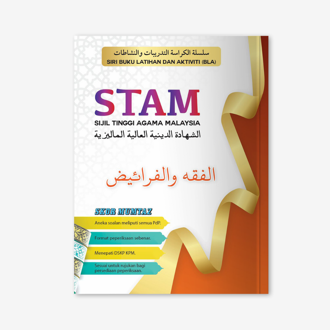 Buku Latihan dan Aktiviti (BLA) STAM