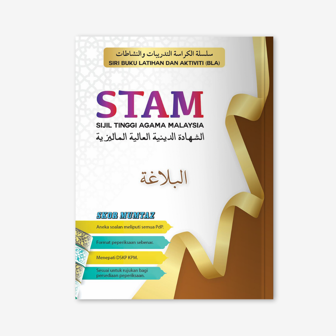 Buku Latihan dan Aktiviti (BLA) STAM