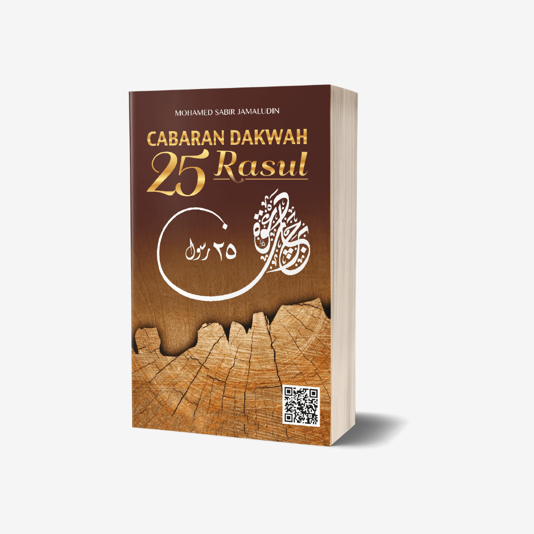 Kombo Cabaran Dakwah
