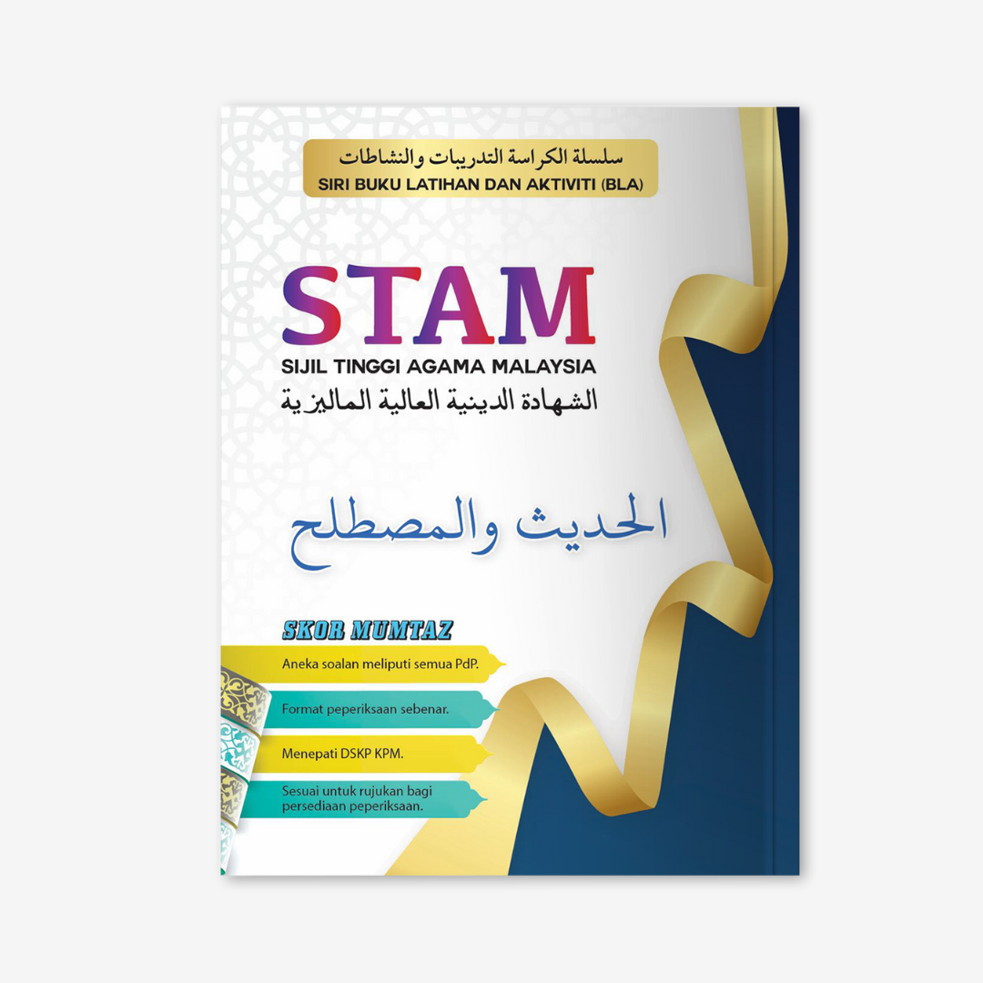 Buku Latihan dan Aktiviti (BLA) STAM