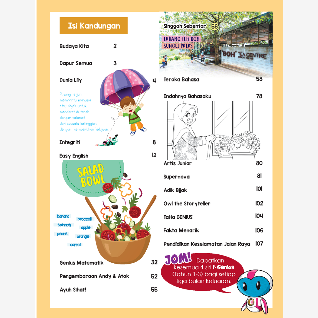 STEM: i-Genius TAHUN 1 (Siri 3)