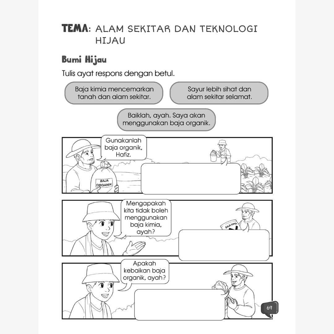 STEM: i-Genius TAHUN 2 (Siri 3)