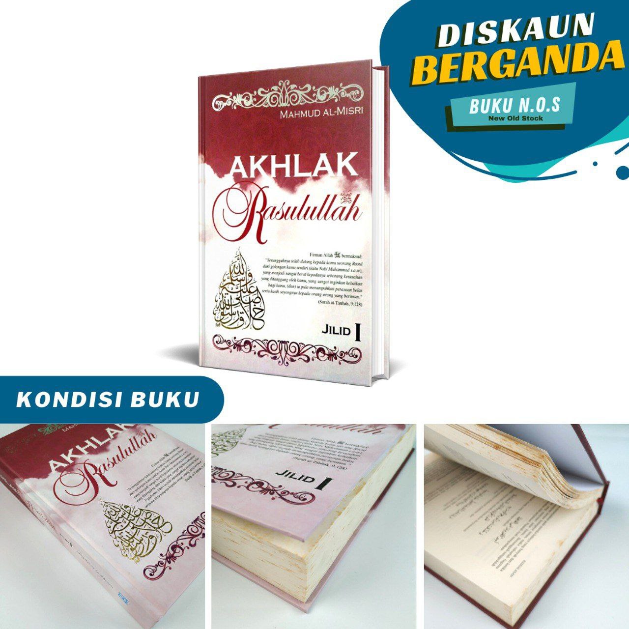 Akhlak Rasulullah JILID 1 - 3 (3buah)