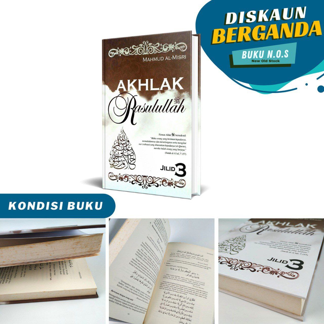 Akhlak Rasulullah JILID 1 - 3 (3buah)