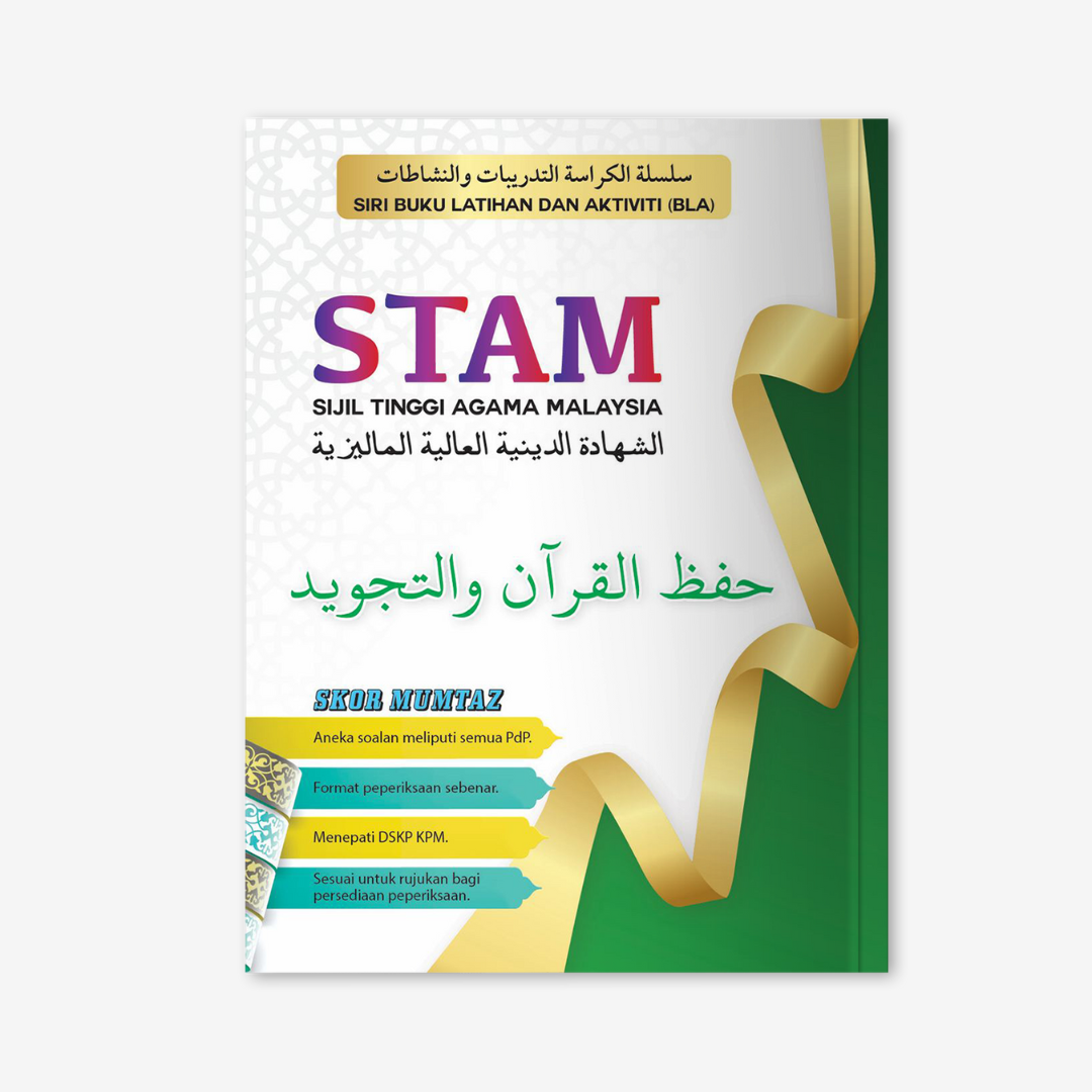 Buku Latihan dan Aktiviti (BLA) STAM