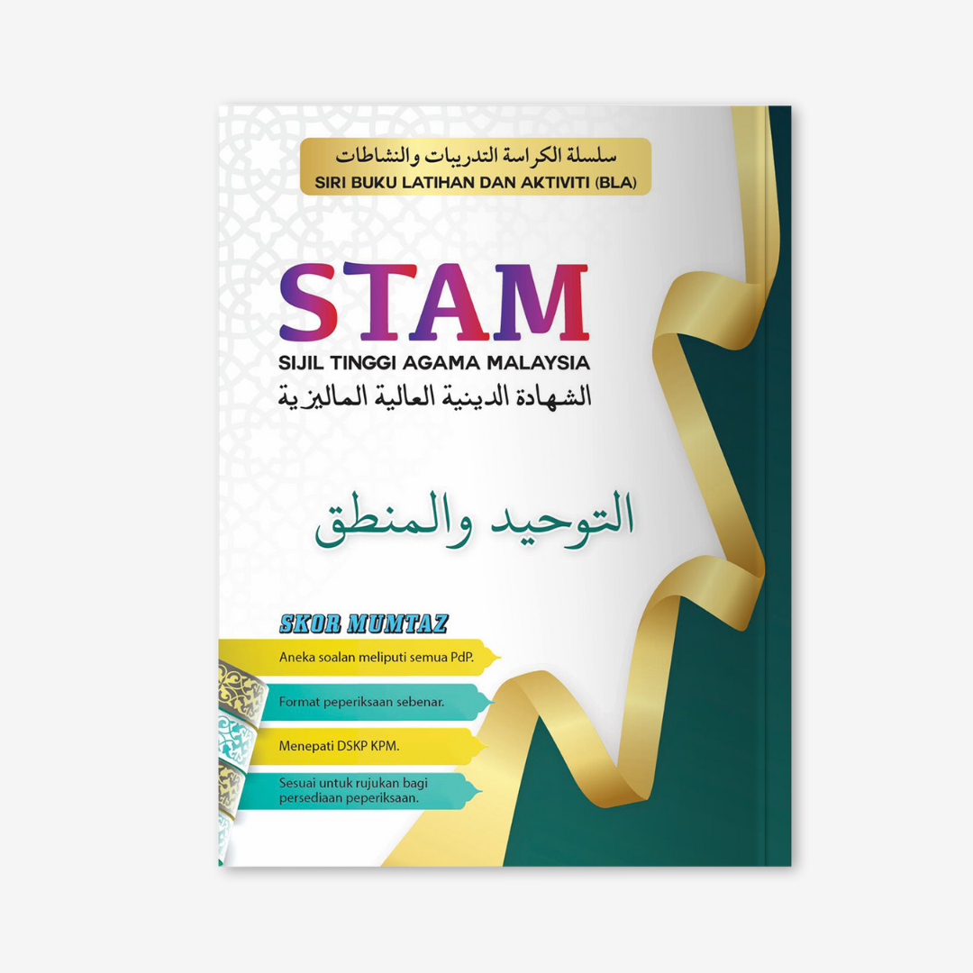 Buku Latihan dan Aktiviti (BLA) STAM