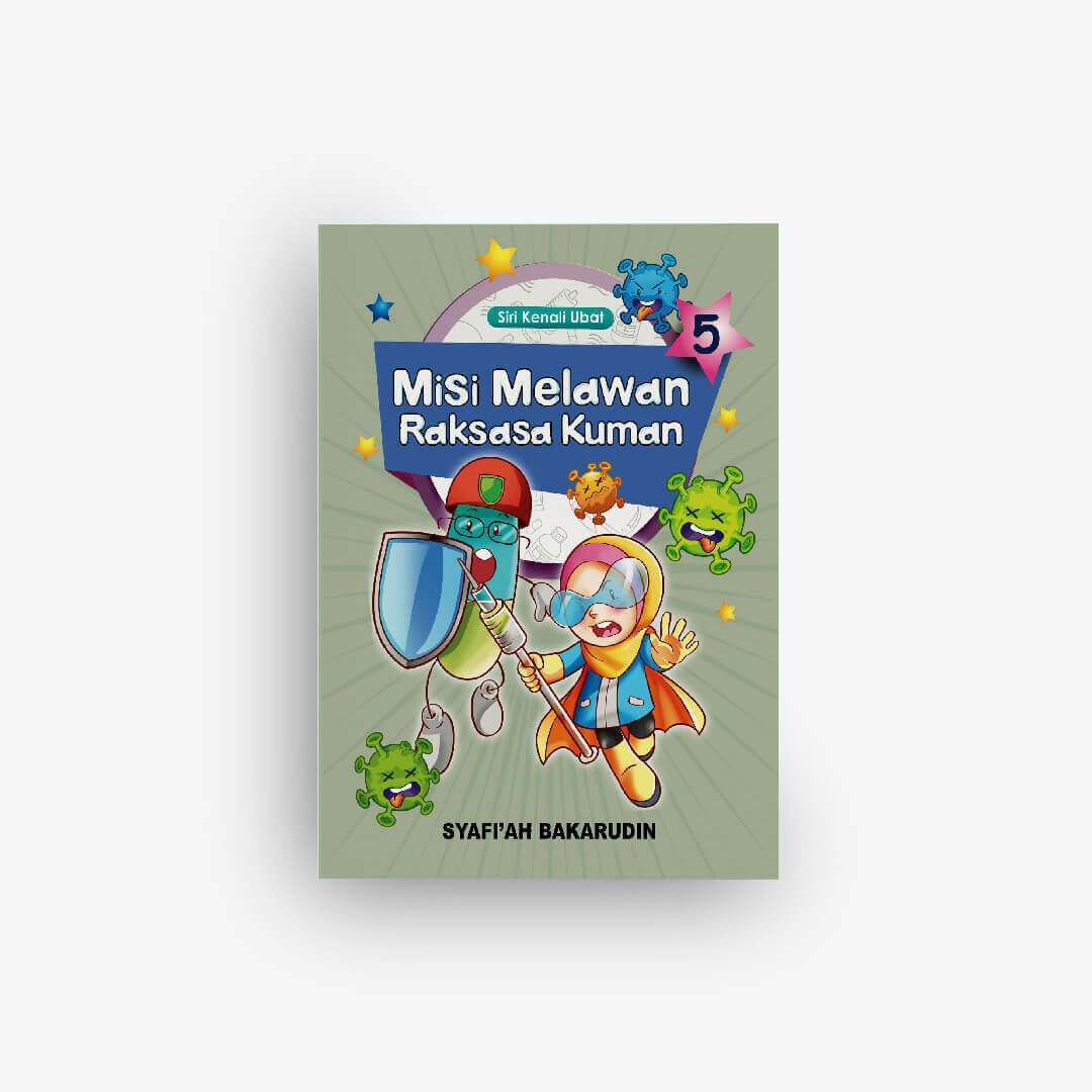 Siri Kenali Ubat (5 Tajuk)