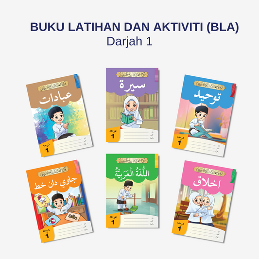 Buku Latihan dan Aktiviti - Darjah 1 (Negeri Johor)